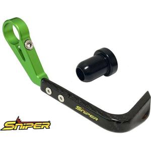 SNIPER スナイパー ブレーキレバーガード カラー：グリーン KAWASAKI カワサキ ハンド...