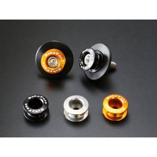 BABYFACE ベビーフェイス スイングアーム・スタンドフック M8 カラー：グリーン HONDA...