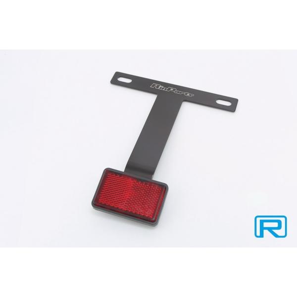 Rin Parts リンパーツ アルミステーSTDリフレクターキットBタイプ 汎用 リフレクター 外...