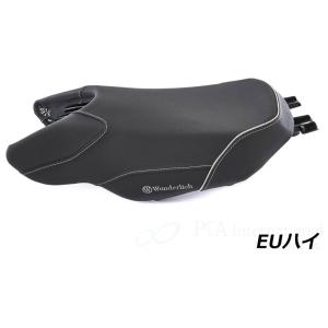 Wunderlich（ワンダーリッヒ） ERGOシート【エルゴシート】 タイプ：EU 