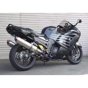 BEET（ビート） ニンジャ ZX-14R マフラー NASSERT EvolutionTypeT T-2