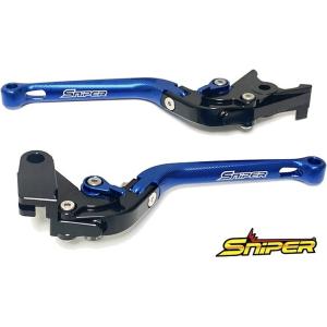 Ninja NINJA ZX-25R ZX-4R 6段階アジャスター 可倒式 クラッチレバー