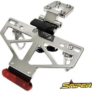 SNIPER スナイパー フェンダーレスキット NINJA ZX-4RR ZX-4R SE ZX-2...