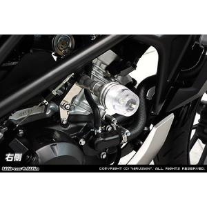 ENDURANCE（エンデュランス） スリムシート CB250R HONDA ホンダ