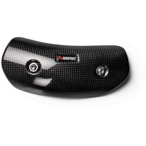 ヨシムラ（YOSHIMURA） カーボンヒートガードセット タイプ2 GSX-S750