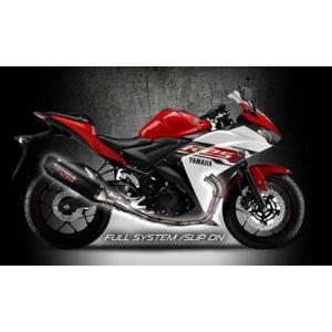 PROSPEED PROSPEED:プロスピード フルシステムエキゾーストマフラー ブラックシリーズ YZF-R25 YZF-R3｜webike