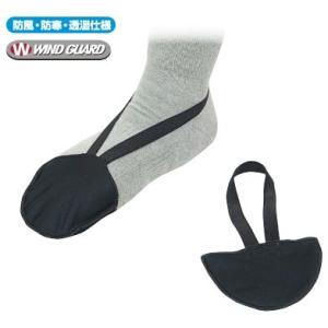 ROUGH＆ROAD ラフ＆ロード ウインドガードトゥキャップ その他ウォーマー・あったかグッズ ア...