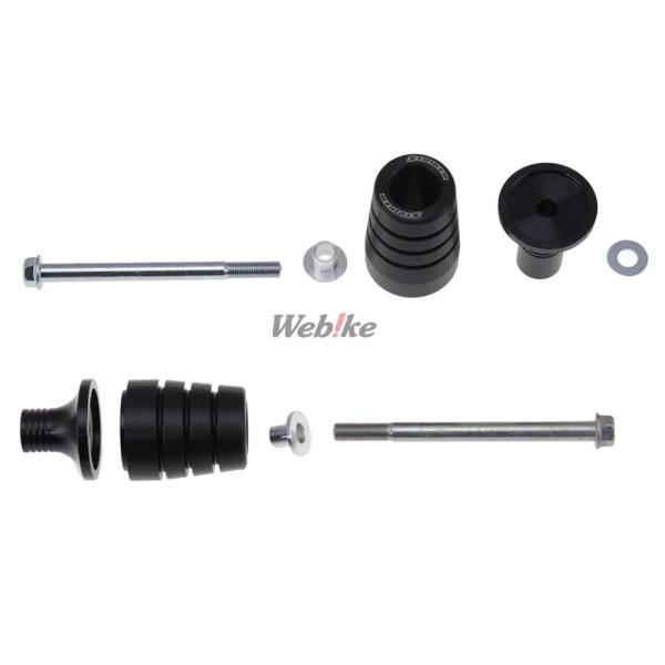 STRIKER ストライカー ガードスライダー タイプ：オールブラック Ninja ZX-25R S...