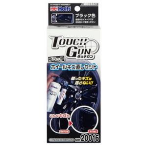 UーCP U-CP ユーシーピー ステンレススラッシュカットマフラー