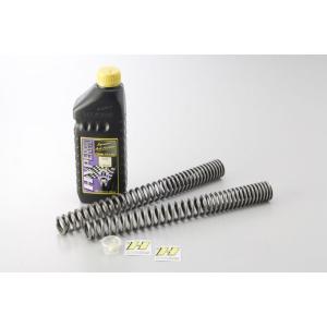 サスペンション ブラック スプリング 汎用 原付 スクーター リアショック [270mm] 黒 社外品 : 東華