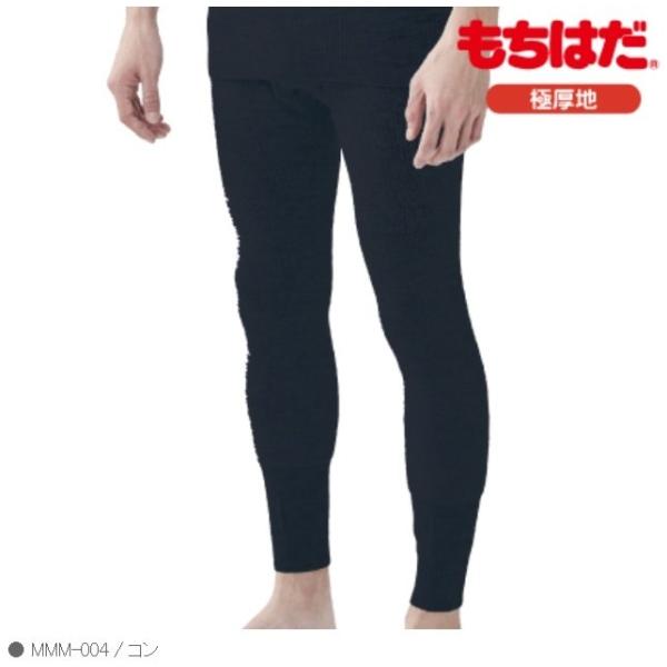 ROUGH＆ROAD ラフ＆ロード もちはだ＜極厚地＞タイツ サイズ：L アンダーパンツ・インナーパ...