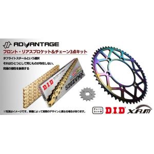 ADVANTAGE アドバンテージ XAM＆DID ドライブチェーン＆前後スプロケットキット(タフラ...