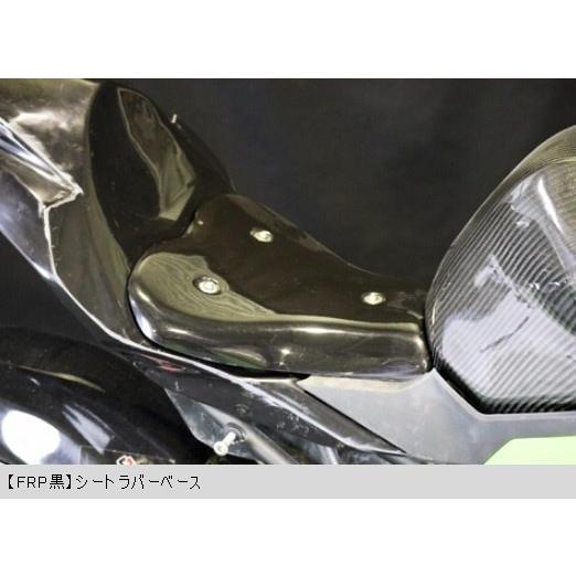 A-TECH エーテック ストリート／レース共通 シートラバーベースのみ ZX-25R KAWASA...