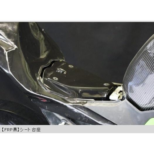 A-TECH エーテック ストリート／レース共通 シート台座のみ ZX-25R KAWASAKI カ...