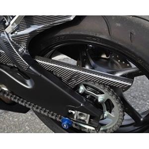 Magical Racing マジカルレーシング チェーンガード 素材：FRP製・黒 YZF-R6 ...