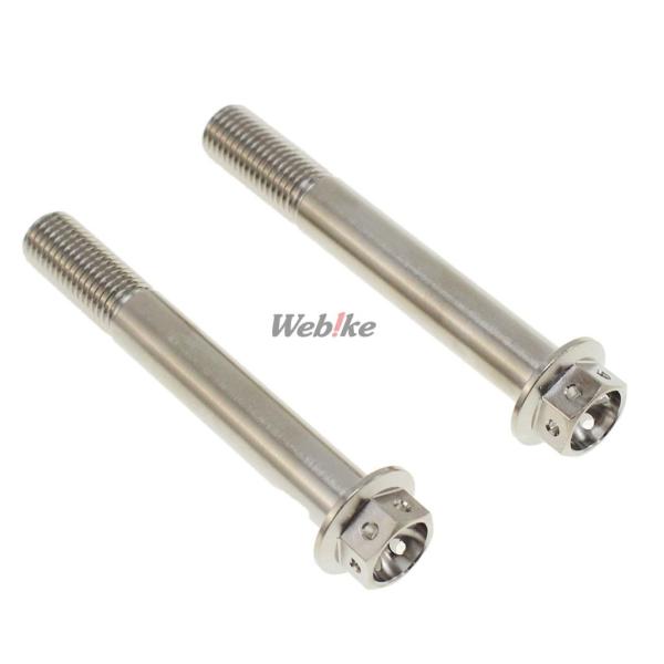 KOOD クード フロントキャリパーボルト NINJA ZX-25R SE KAWASAKI カワサ...