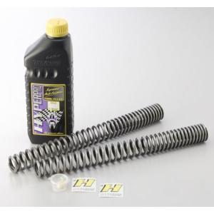 ・トライアンフ ボンネビル T100 YSS フォークスプリング【新品、未使用】 YSS ワイエスエス フロントフォークスプリング BONNEVILLE T100 STREET