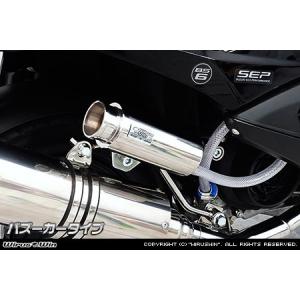 CHIC DESIGN（シックデザイン） クラシックダブルシート ST250 SUZUKI