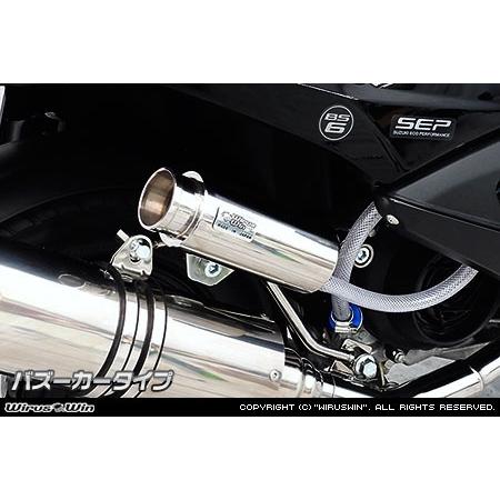 WirusWin ウイルズウィン ブリーザーキャッチタンク タイプ：バズーカータイプ バーグマン12...