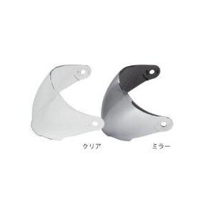 LEAD工業 リード工業 【FLX用】オプションシールド カラー：ミラー ヘルメットシールド ヘルメ...