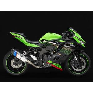 TRICK STAR TRICKSTAR トリックスター レーシングコンバートパイプ