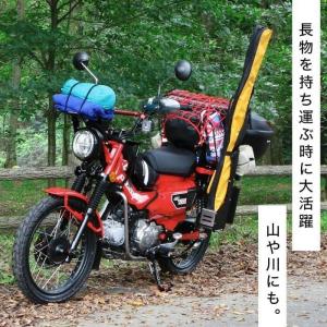 ENDURANCE ENDURANCE:エンデュランス ロッドケースキット CT125・ハンターカブ