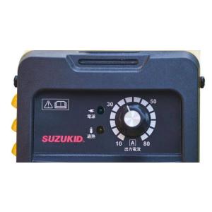 SUZUKID スズキッド 直流インバーターア...の詳細画像1