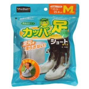 DUNLOP（ダンロップ） SPORTMAX Q-LITE 【90/80-17 M/C 46S TL