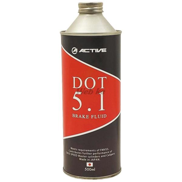 ACTIVE アクティブ ブレーキフルード DOT5.1 ブレーキフルード・クラッチフルード ブレー...