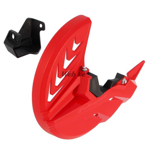 POLISPORT ポリスポーツ ディスクローター&amp;フォークボトム ガード RR2T 125 200...