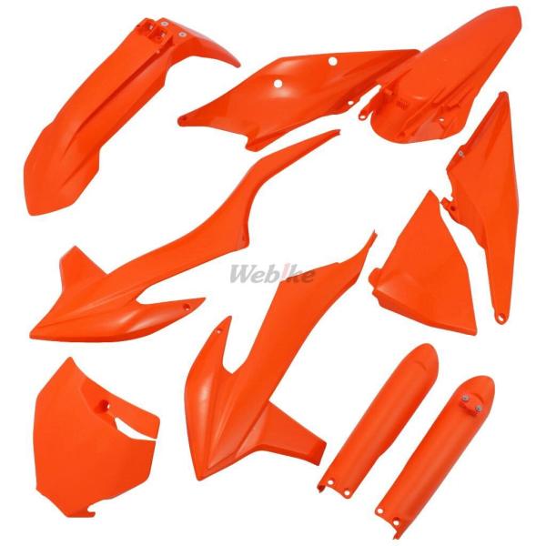 POLISPORT ポリスポーツ MX フル外装キット 125SX 250SX-F 150XC 15...