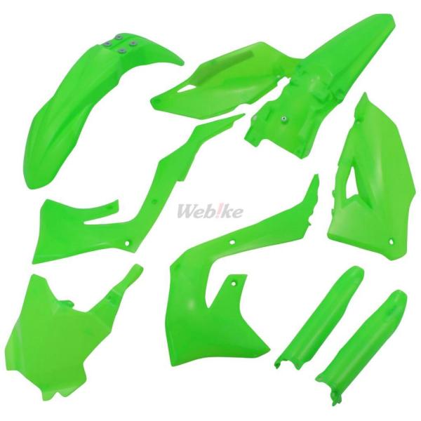 POLISPORT ポリスポーツ MX フル外装キット(LIME GREEN) KX250 KX25...