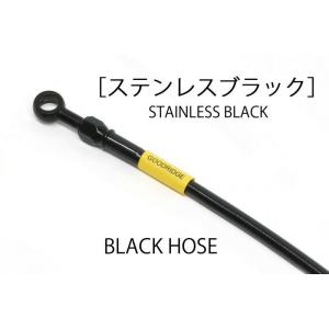 GOODRIDGE グッドリッジ ビルドアライン 車種別ボルトオンキット GSX-R1000 SUZ...