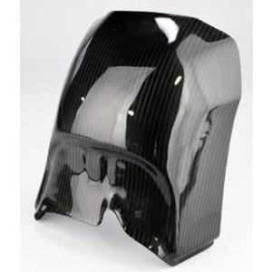 A-TECH エーテック タンクパッド タイプ2 タイプ：ドライカーボンケブラー(DCK) GPZ7...