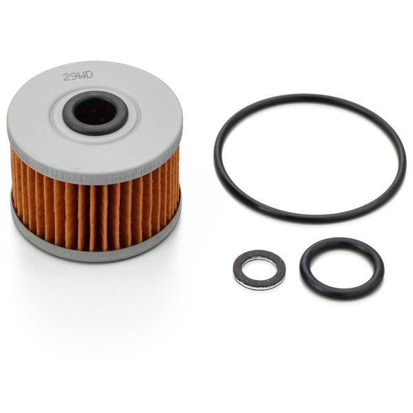 DAYTONA デイトナ リプレイス オイルフィルター オイル交換パーフェクトセット Ninja 2...