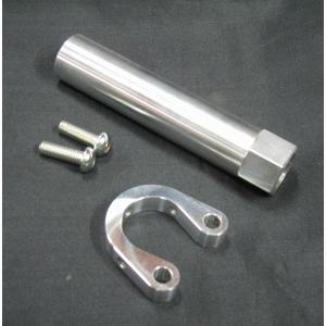 WM（ダブルエム） レイダウンキット CB1100 HONDA ホンダ ローダウン