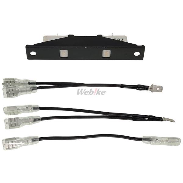 ACTIVE アクティブ LEDウインカー用 追加セラミック抵抗 ハイフラ防止レジスター・ウインカー...