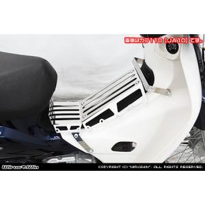 POSH（ポッシュ） エイプ エイプ100・XR100モタード用 エンデュランス