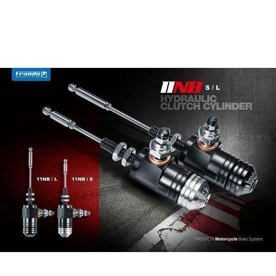 frando フランド 油圧クラッチ変換シリンダー タイプ：ショート(30-50mm) 油圧クラッチ...