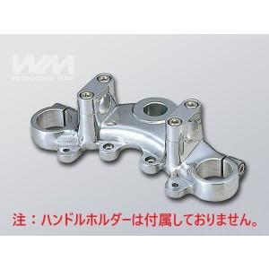 DAYTONA（バイク用品） ローダウンフロントフォークスプリング