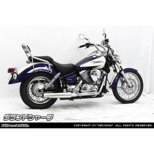 DAYTONA（デイトナ） DAYTONA DS250 マフラー本体 スリップオン