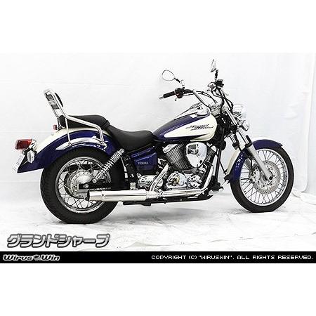 WirusWin ウイルズウィン スリップオンマフラー エンド形状：シャープ ドラッグスター250 ...