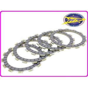 DMR-JAPAN DMR-JAPAN:ディーエムアールジャパン HIミューディスク5枚強化クラッチ