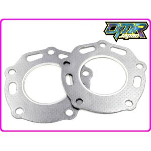 DMR-JAPAN ディーエムアールジャパン シリンダーヘッドガスケット NS250F NS250R...