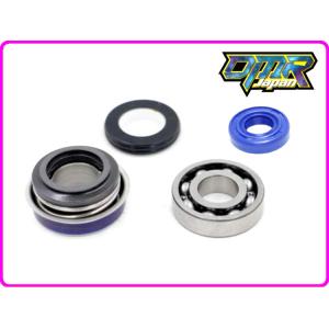 DMR-JAPAN ディーエムアールジャパン メカニカルシールOHキット CRM50 CRM80 M...