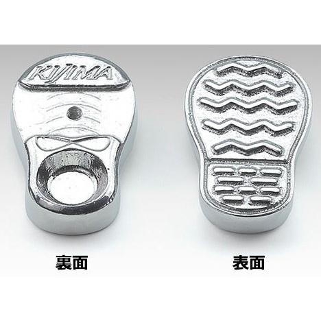 KIJIMA キジマ 【補修パーツ】靴底チェンジペダルカバー スーパーカブC125 HONDA ホン...