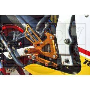 ホンダ（HONDA） HONDA NSF100 NSR50 NSF 100 NSR 50 バックステップ