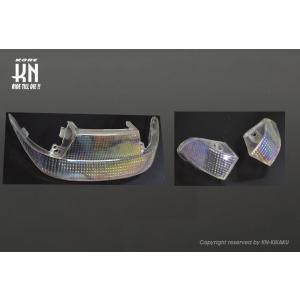 KN企画 ケイエヌキカク レンズセット スーパーディオ スーパーディオSR スーパーディオZX スー...