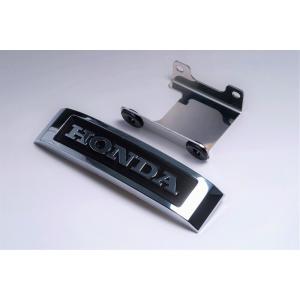 ホンダ（HONDA） 純正 ハイウインドスクリーン（スモークブラック