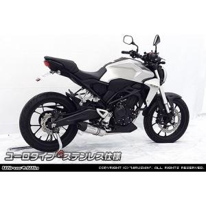K'sーSTYLE K's-STYLE ケイズスタイル 低反発ローシート(CB250R